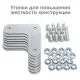 Стеллаж металлический  "MS KD-180/40/70-4", 1800х700х400 мм, 4 полки, компактная упаковка, 291113, S240BR124402. Фото товара с разных ракурсов.