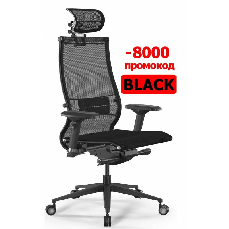 Кресло Метта Samurai Black Edition New главное фото