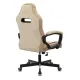 Кресло игровое геймерское Бюрократ VIKING 6 KNIGHT BR FABRIC коричневый крестовина металл. Фото товара с разных ракурсов.